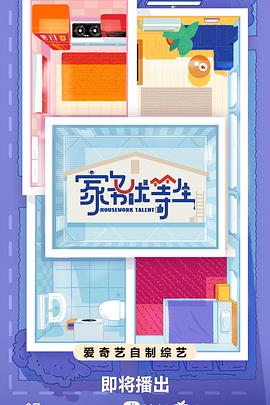 龙里网站关键词优化公司